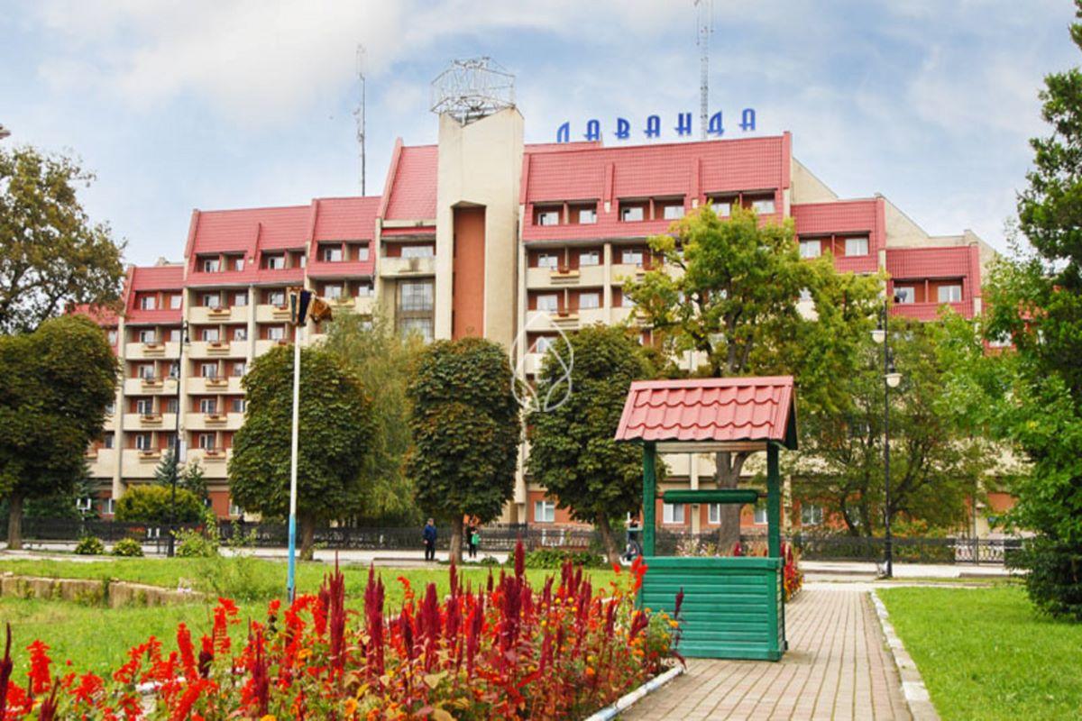 Санаторій Лаванда